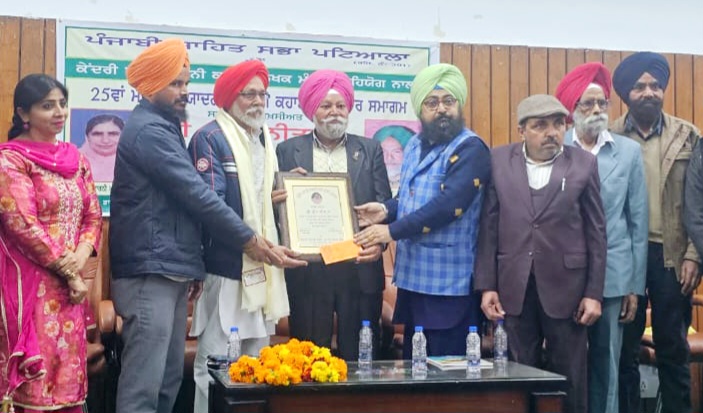 Famous short story writer Preet Neetpuri honoured with Mann Kaur Award